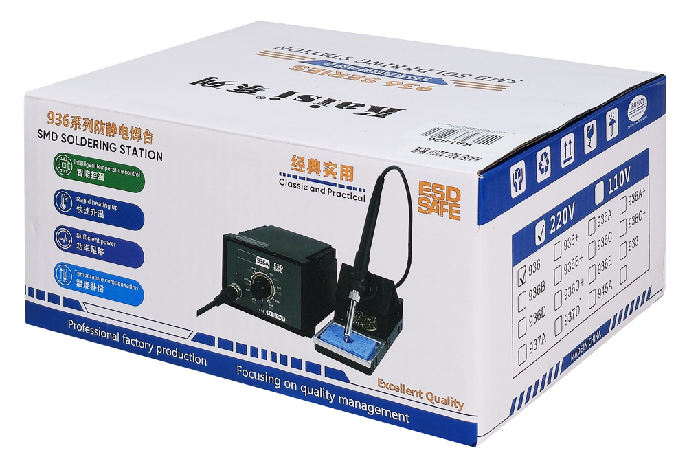 KAISI σταθμός συγκόλλησης 936 με κολλητήρι, 60W, 200~480°C - Image 2